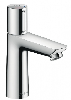 TALIS SELECT E 110 SINGLE HOLE WASHBASIN MIXER FIXED SPOUT - CHROME FINISH. Nigeria's fastest-growing e-commerce site offers unbeatable prices and delivery within 8 days.