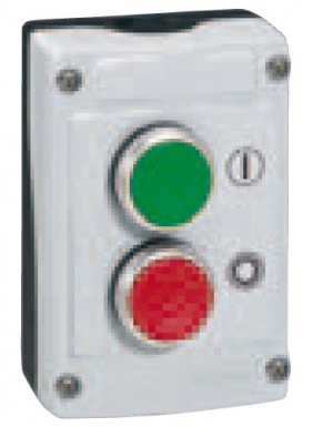 OSMOZ BUTTON BOX 2 HOLES GREY COVER 1 GREEN BUTTON 1 RED BUTTON. Shop with intention at DIAYTAR NIGERIA, offering thousands of products at budget-friendly prices.