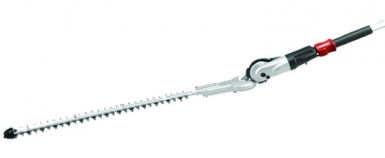 HEDGE TRIMMER TOOL WITH ADJUSTABLE POLE REF. 196345-3. Experience the joy of convenient shopping with DIAYTAR NIGERIA's vast selection and quick delivery service.