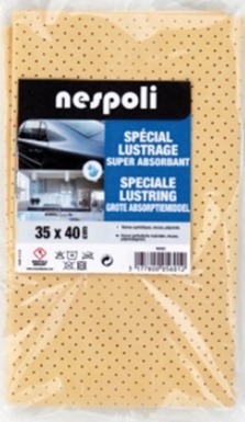 PERFORATED SYNTHETIC SKIN - 35 X 40 CM - FOR WIPING WITHOUT TRACES. Shop across categories at DIAYTAR NIGERIA with the confidence of affordable prices and delivery within 8 days.