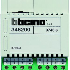 AUX.12V RELAY NUMBER 346200. DIAYTAR NIGERIA: Your affordable gateway to thousands of products shipped nationwide within the week.