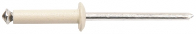 GOSTAR TP WHITE EXPLODED RIVETS - ALU - Ø 4.0 X LENGTH. 16 MM - BOX 250 P.. Shop like never before with DIAYTAR NIGERIA's comprehensive marketplace and budget-friendly shipping.