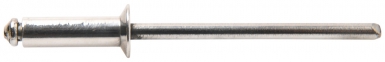STANDARD RIVETS ALX TF - ALUMINIUM AND ZINC-PLATED STEEL - Ø 4.0 X LENGTH 12 MM - BOX OF 300 P.. Discover the convenience of DIAYTAR NIGERIA's vast e-commerce platform with delivery in just 5-8 days.