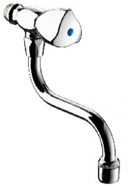 WALL-MOUNTED SINK TAP D275200 WITH SWIVEL SPOUT L 200 MM - CHROME. DIAYTAR NIGERIA: Revolutionizing how Nigerians shop with affordable prices and prompt delivery services.