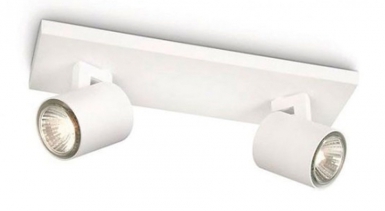 SPOT ORIENT. APPL. 2X50 W GU10 H109 L305 D90 MM CL. I IP20 BLANC. Your complete shopping companion, DIAYTAR NIGERIA offers extensive selection delivered within the week.