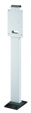 I-CON FLOOR MOUNTING BRACKET: ONE SIDED - SUITABLE FOR I-CON CASE - DIM. HXWXD: 1361X240X62 MM. DIAYTAR NIGERIA: Your partner in affordable online retail with reliable delivery across the nation.