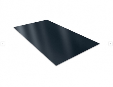 MEDIUM BLACK SHEET 4000X2000X3 MM SHEET WEIGHT = 192 KG. Shop smart with DIAYTAR NIGERIA, offering a vast product range delivered to your doorstep within a week.