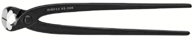 RUSSIAN PLIERS - POLISHED HEAD - BLACK ATRAMENTIZED BRANCHES - LENGTH 280 MM. Discover the joy of online shopping with DIAYTAR NIGERIA's budget-friendly prices and reliable shipping.