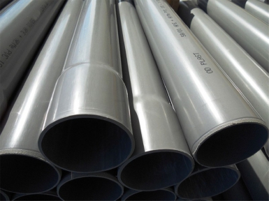 RIGID PVC TUBE BUILDING NF-ME Ø EXT. 100 MM - THICKNESS 3 MM - L. 2.6 M. Shop for less and receive more with DIAYTAR NIGERIA's expansive e-commerce platform and nationwide delivery.