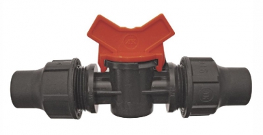VALVE DIAMETER 13X16 MM - DIAMETER 13X16 MM. DIAYTAR NIGERIA revolutionizes online retail with our extensive selection and dependable shipping service.