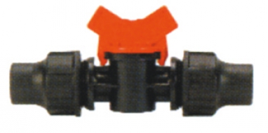 VALVE LOCK Ø 16 - EXTERNAL TIGHTENING. Experience shopping without compromise at DIAYTAR NIGERIA, with vast selection and quick delivery.