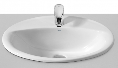 JAVA BUILT-IN BASIN WITH COVERING. DIAYTAR NIGERIA: Where every search leads to affordable products delivered promptly across Nigeria.