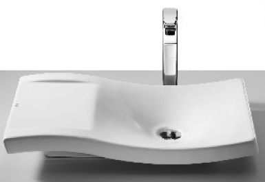 URBI 2 BASIN 66CM A327226000. Your ideal shopping partner, DIAYTAR NIGERIA offers extensive variety with reliable nationwide shipping.