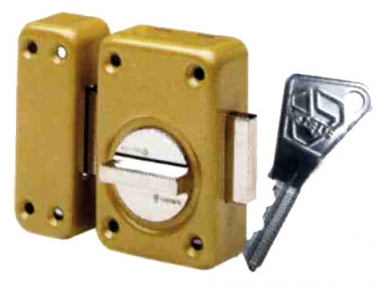 KNOB LOCK, VARNISHED, CYLINDER 40 MM - 3 KEYS. Shop from our extensive catalog at DIAYTAR NIGERIA and enjoy doorstep delivery in just 5-8 days.