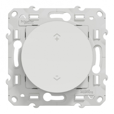 WISER ODACE: WIRELESS CENTRALIZED SWITCH 2 OR 4 BP WHITE. DIAYTAR NIGERIA redefines convenience with our diverse marketplace and affordable nationwide shipping.