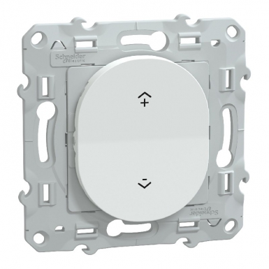 WISER OVALIS - WIRELESS CENTRALIZED SWITCH 2 OR 4 BP - WHITE. DIAYTAR NIGERIA: Your gateway to affordable online retail with reliable delivery within the week.