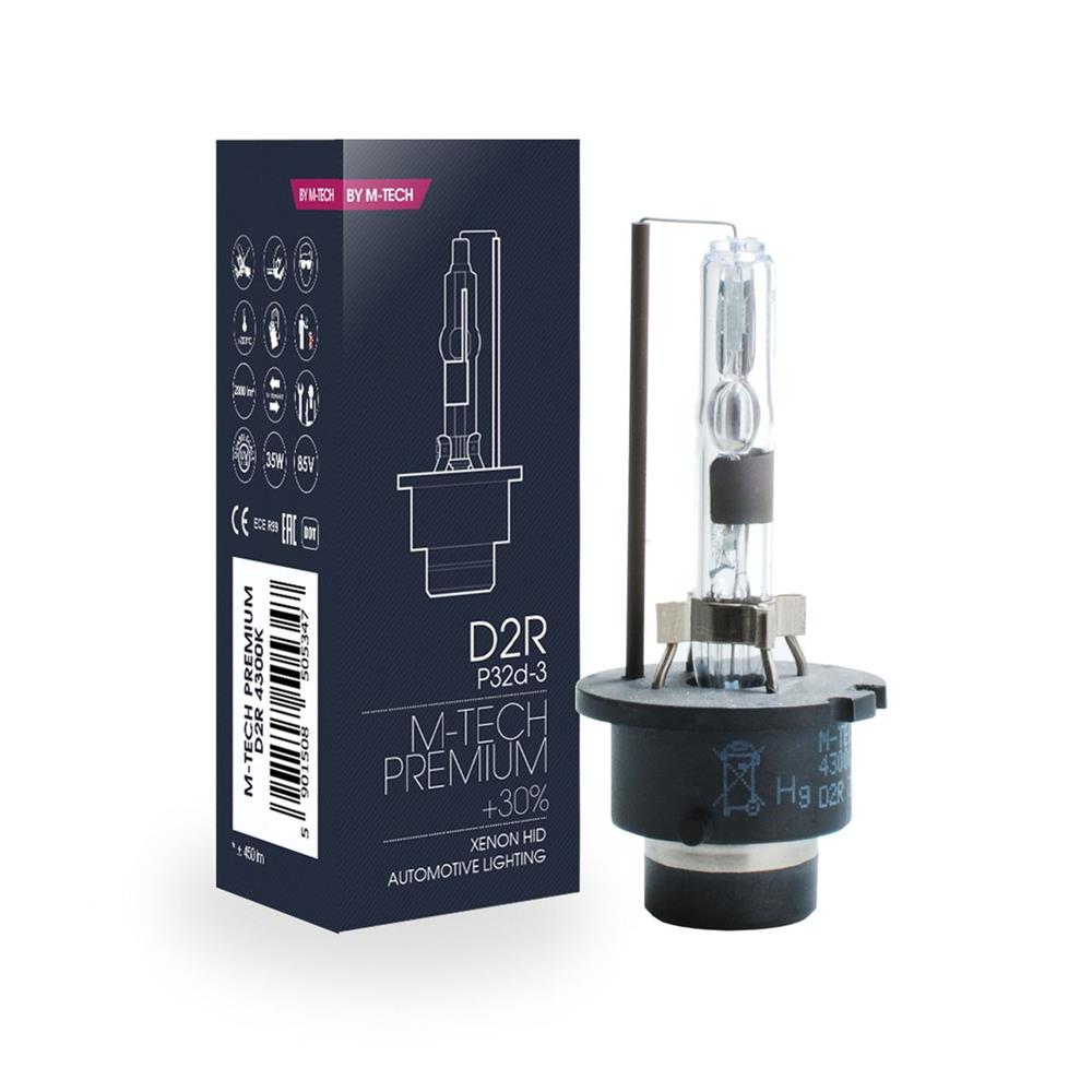 1 bulb d2r 4300k +30% ce (box). Shop with confidence at DIAYTAR NIGERIA, offering thousands of products with budget-friendly shipping.
