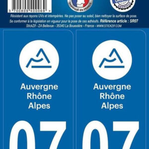 Adhesives region department 07 auvergne rhone alpes x2. DIAYTAR NIGERIA makes online shopping accessible with our comprehensive platform and prompt delivery service.