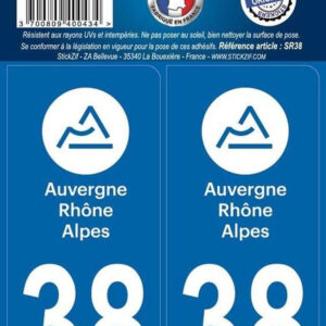 Adhesives region department 38 auvergne rhone alpes x2. DIAYTAR NIGERIA: Bringing affordable shopping solutions with a diverse product catalog delivered nationwide.
