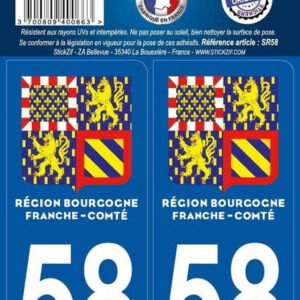 Stickers region department 58 burgundy frange comte x2. DIAYTAR NIGERIA: Your partner in affordable online shopping with dependable delivery within 8 days.