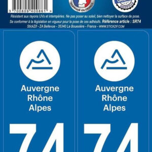 Adhesives region department 74 auvergne rhone alpes x2. DIAYTAR NIGERIA: Where shopping meets satisfaction with affordable prices and delivery within 8 days.