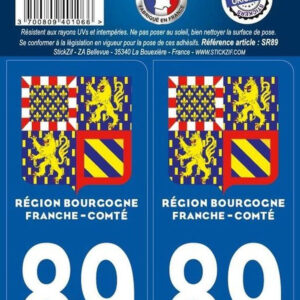 Adhesives region department 89 burgundy frange comte x2. Shop confidently with DIAYTAR NIGERIA's vast product range and budget-friendly nationwide shipping.