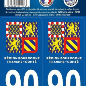 Adhesives region department 90 burgundy frange comte x2. Shop across boundaries at DIAYTAR NIGERIA and enjoy budget-friendly nationwide delivery within the week.